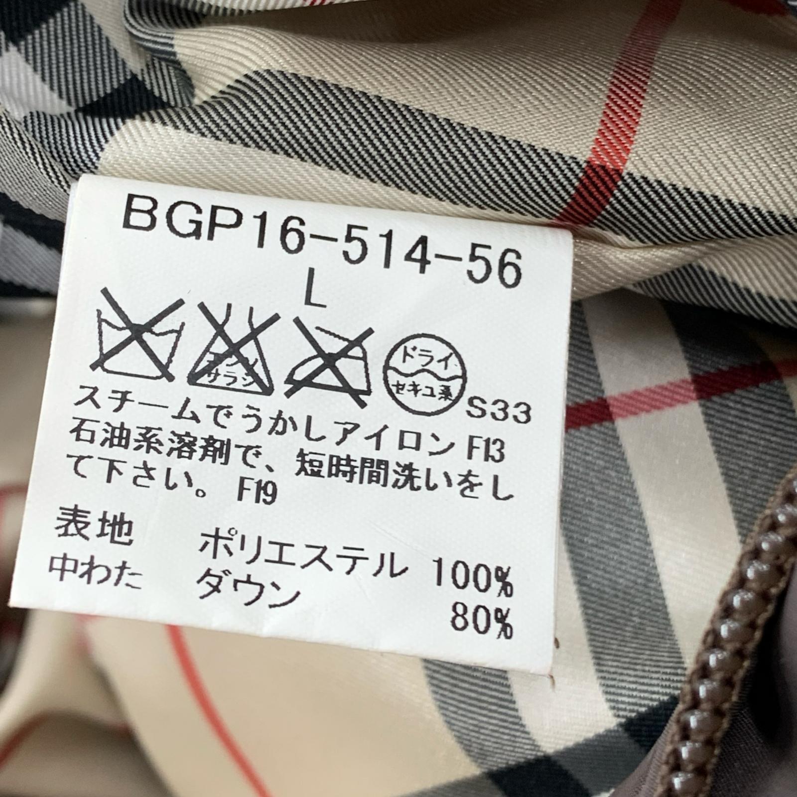 ダウンジャケット BURBERRY ダウンジャケット L