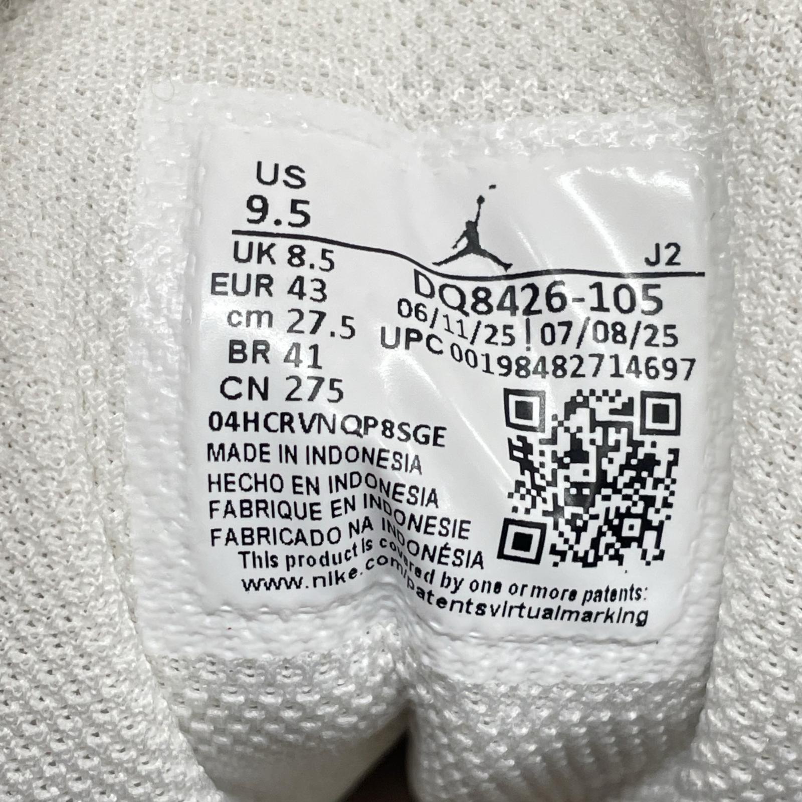 スニーカー Air Jordan 1 Mid DQ8426-105 27.5cm 27.5cm (US9 1/2 UK9 EU45)