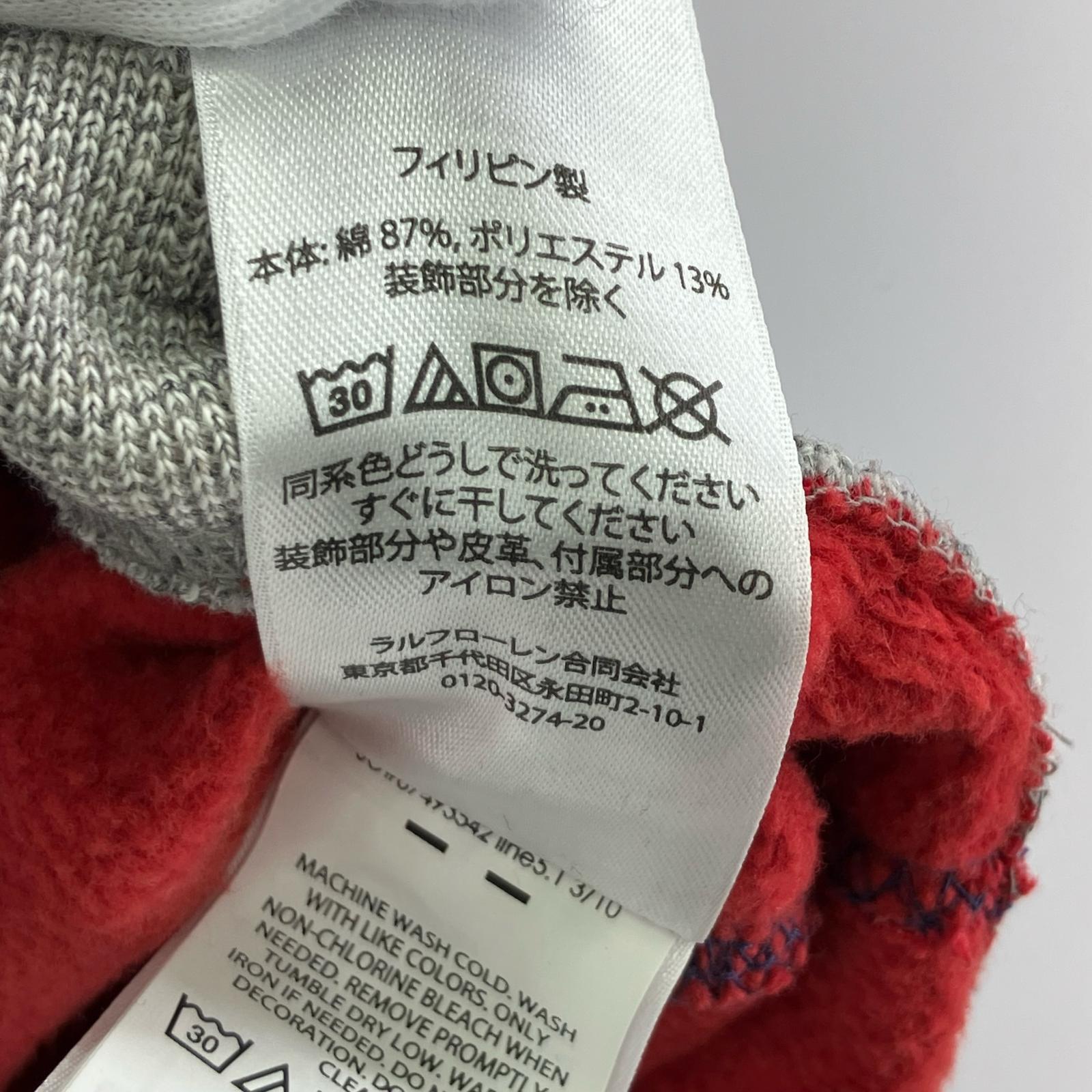 パーカー 星条旗 パッチワーク HOODIE 刺し子/ L マルチカラー