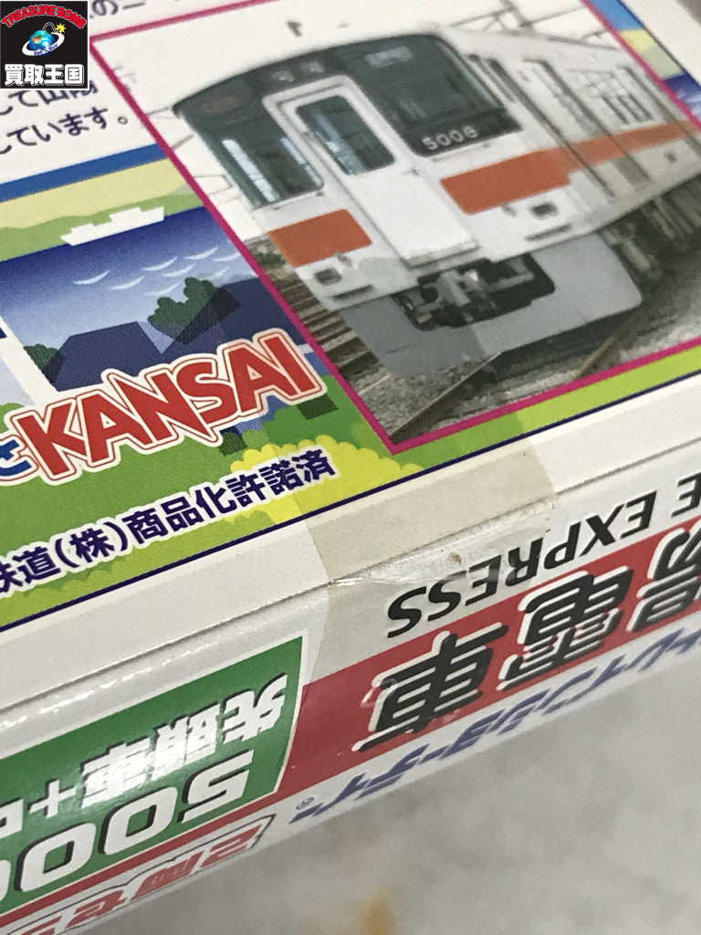 ドクタケ忍者隊最強の軍師　MAYLA その他小物