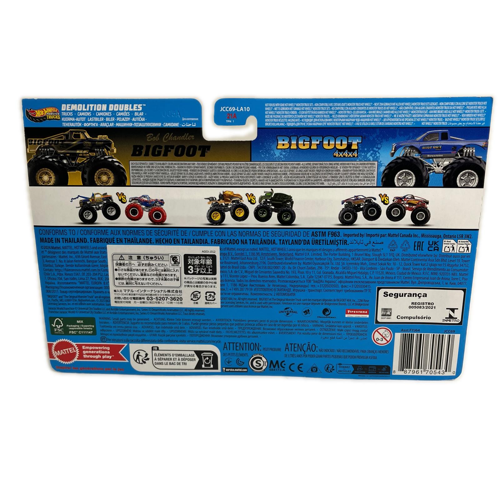 Hot Wheels　モンスタートラック　セット Hot Wheels モンスタートラック　セット Hot Wheels ミニカーその他