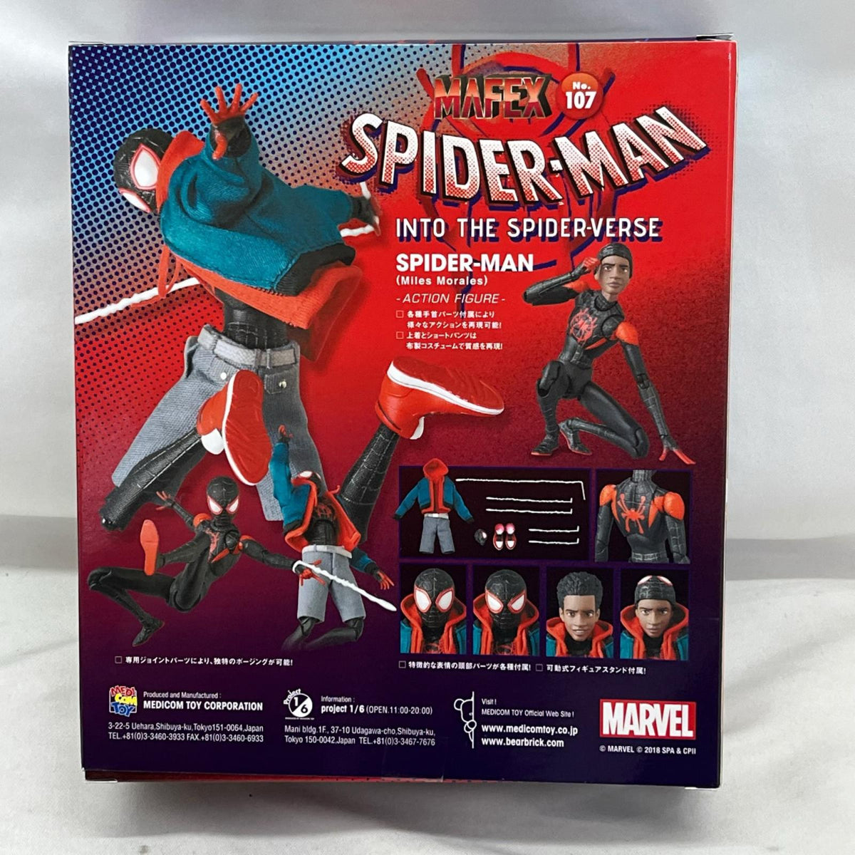 ★MAFEX マフェックス SPIDER-MAN (Miles Morales) フィギュア/グッズ