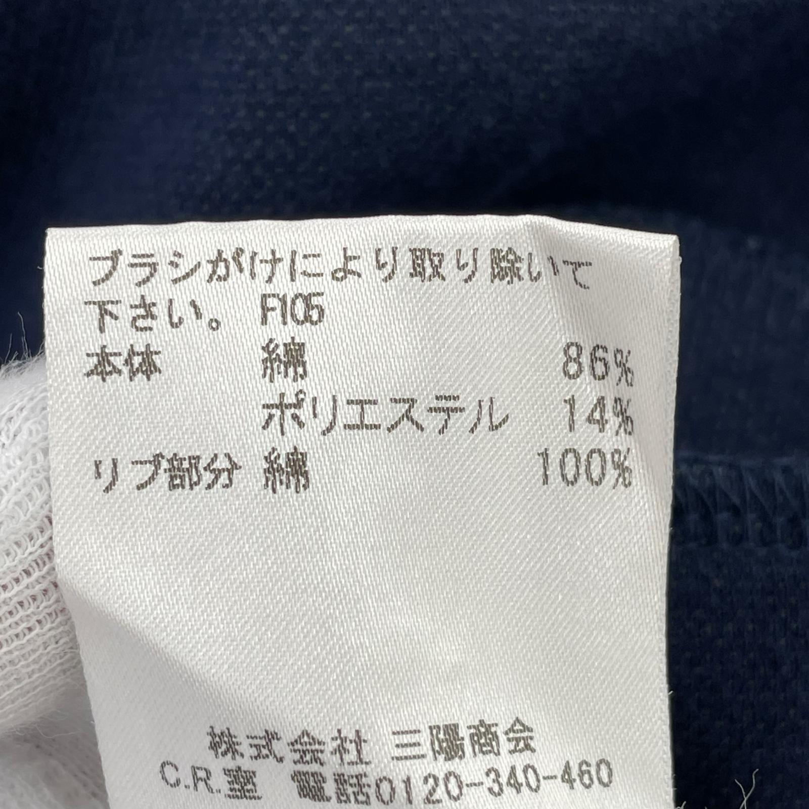 ワンピース GOLF ハーフジップ（L) L ネイビー