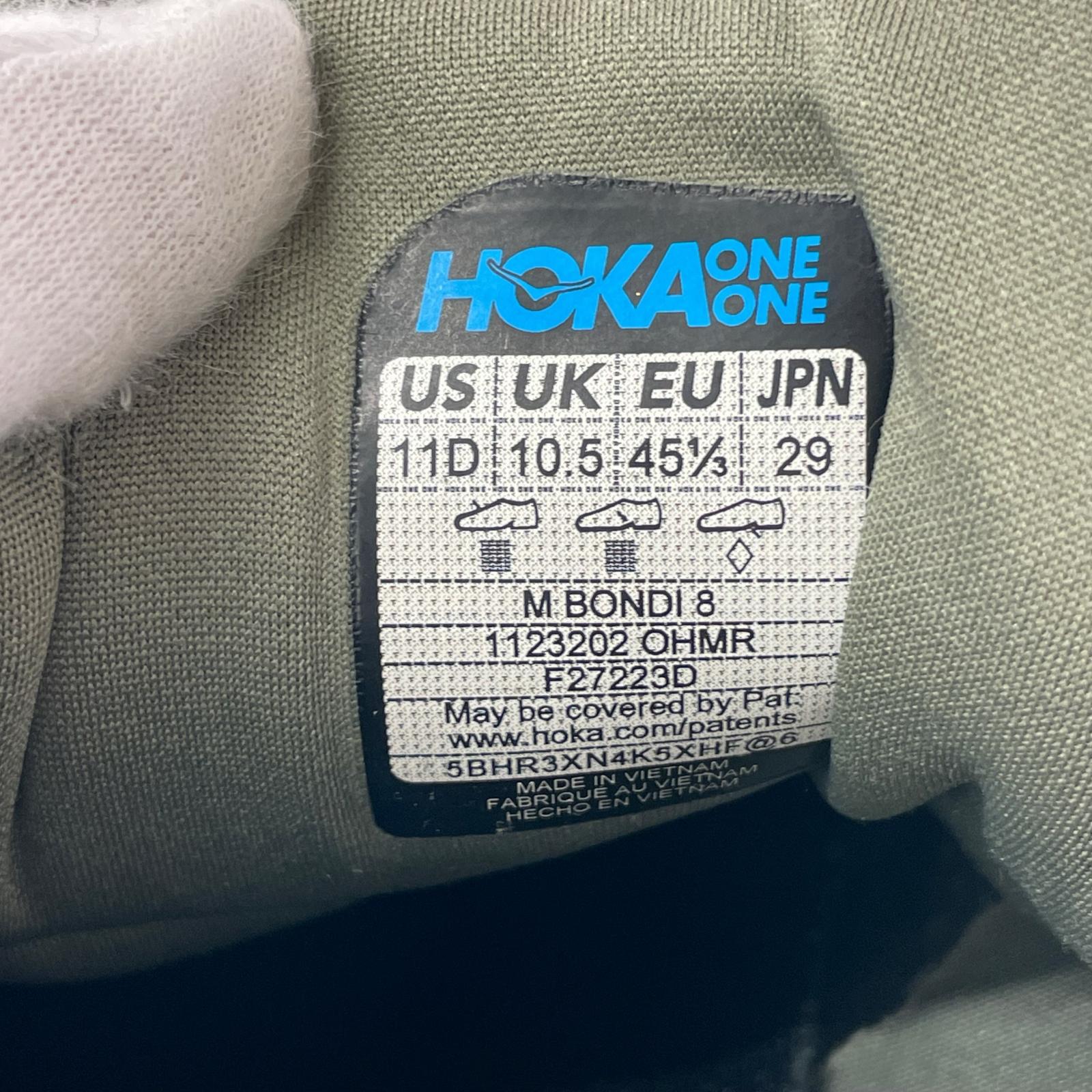 スニーカー HOKA ONE ONE スニーカー 29cm (US11 UK10 1/2 EU48) グリーン