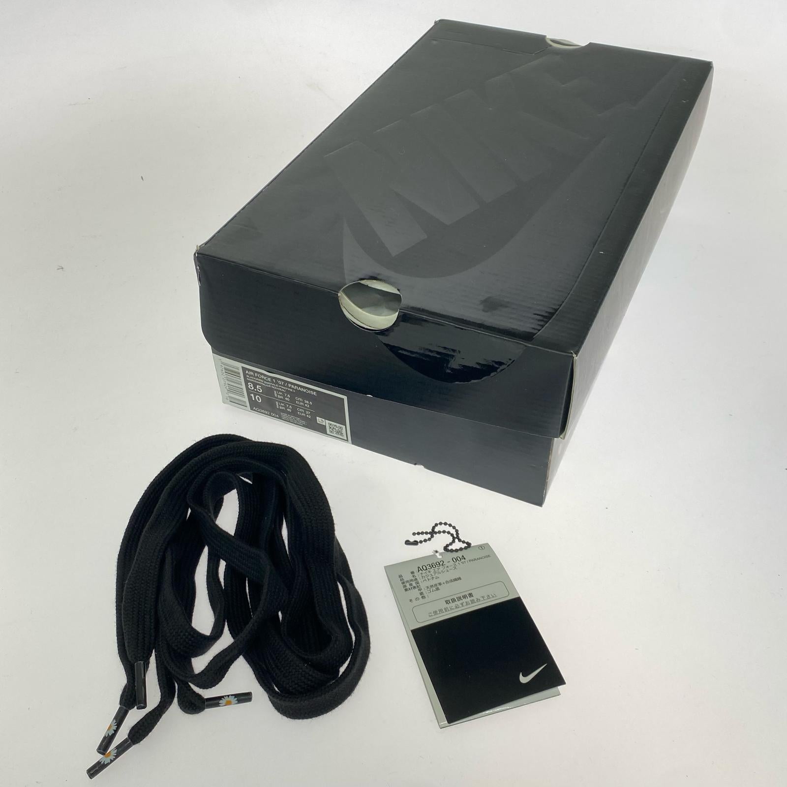 スニーカー AQ3692-004 26.5cm (US8 1/2 UK8 EU43) ブラック