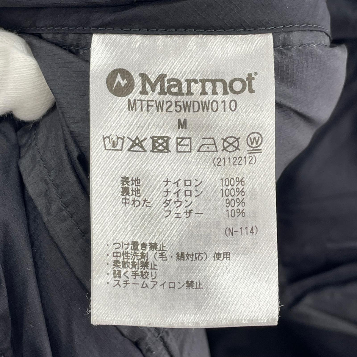 ダウンジャケット Marmot 750FP ライトダウンジャケット M ブラック