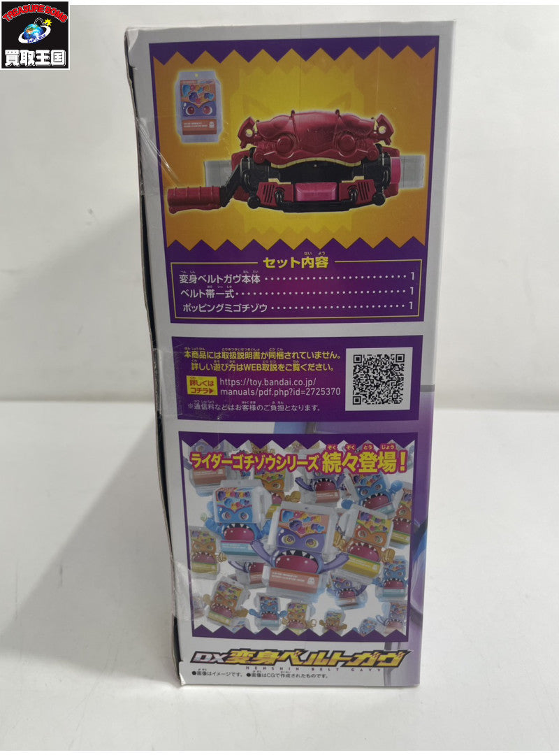 LV トレイナー ライン 7 1/2