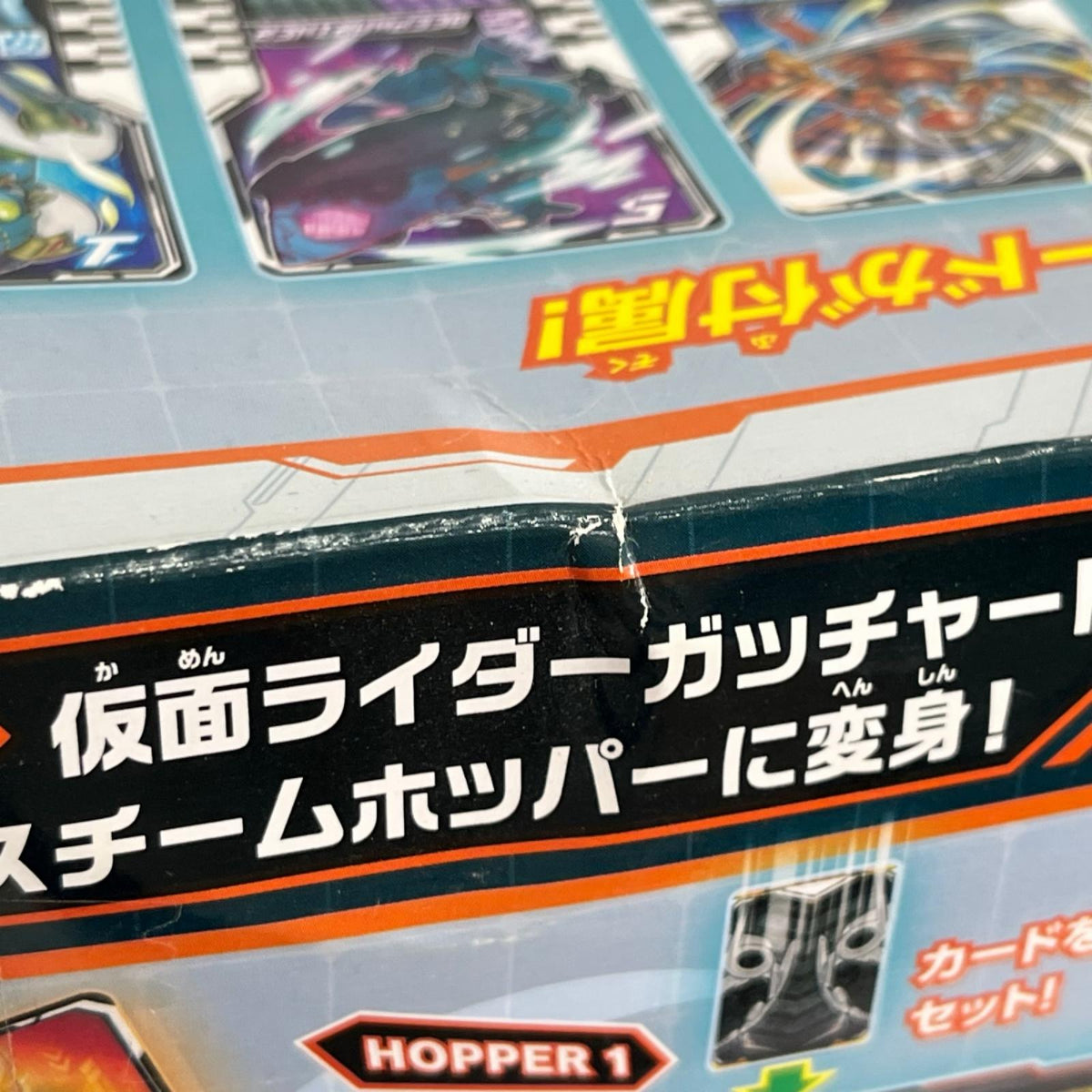 DXガッチャードライバー 仮面ライダー フィギュア/グッズ