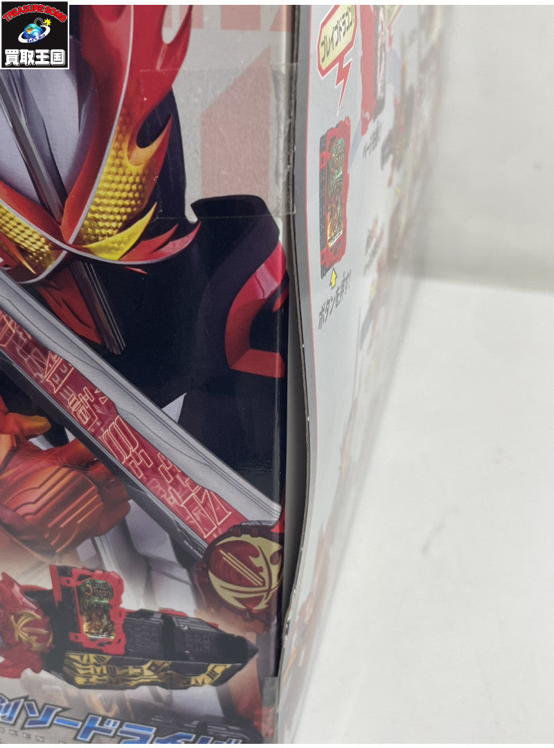 LV モノグラム フリースボアジャケット (M)