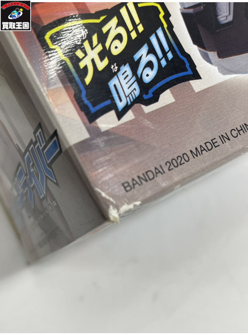 LV モノグラム フリースボアジャケット (M)