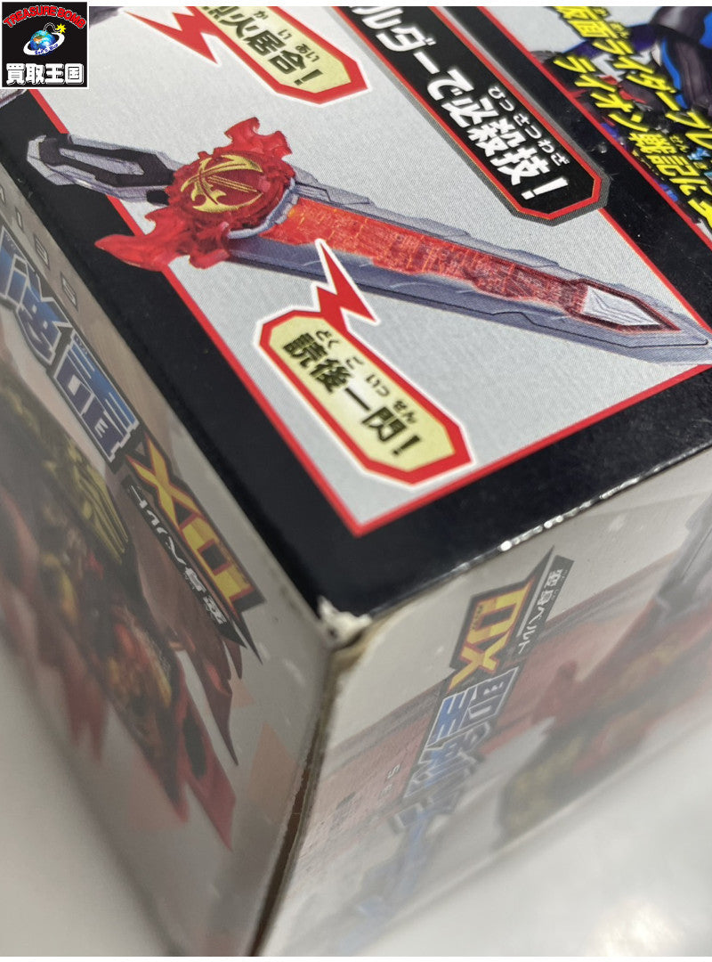 LV モノグラム フリースボアジャケット (M)