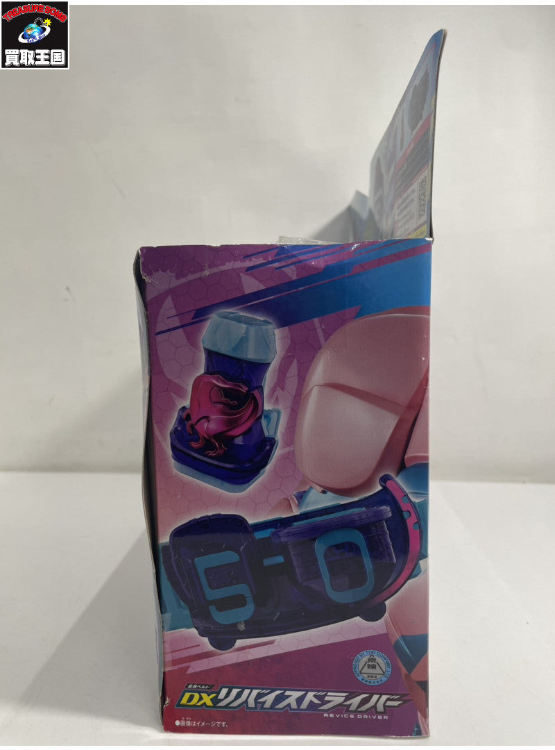 CALSONIC IMPUL GT-R SUPER GT500 2011 スケールカー