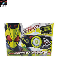 WedsSport ADVANSC430 2011 スケールカー