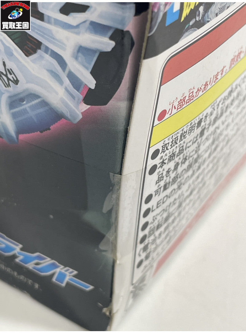 チェンソーマン レゼ篇 ポップコーンボックス フィギュア/グッズ