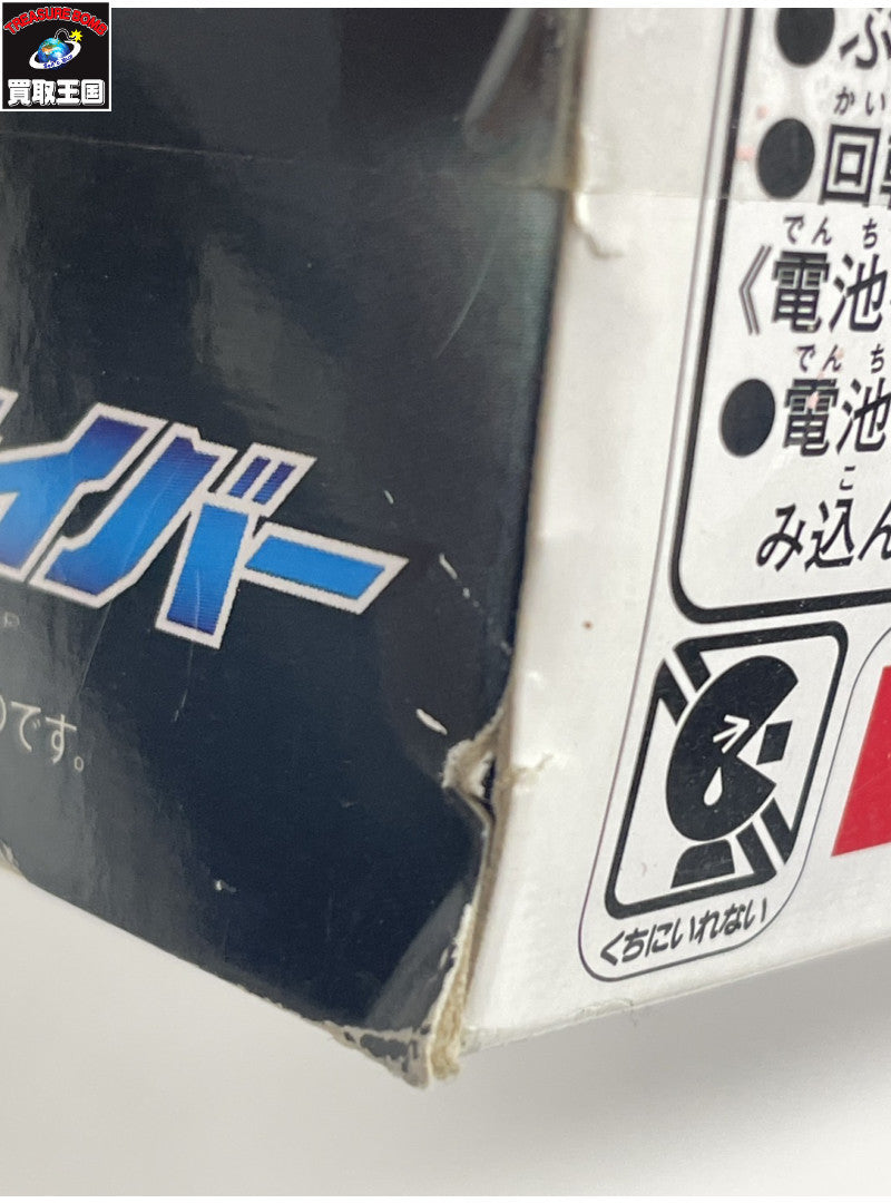 チェンソーマン レゼ篇 ポップコーンボックス フィギュア/グッズ