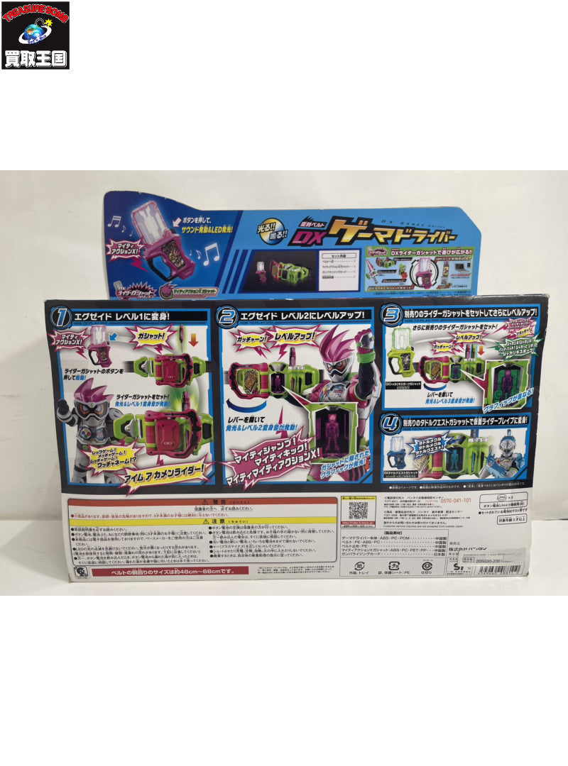 ビルド ヒーローの書き心地 フィギュア/グッズ