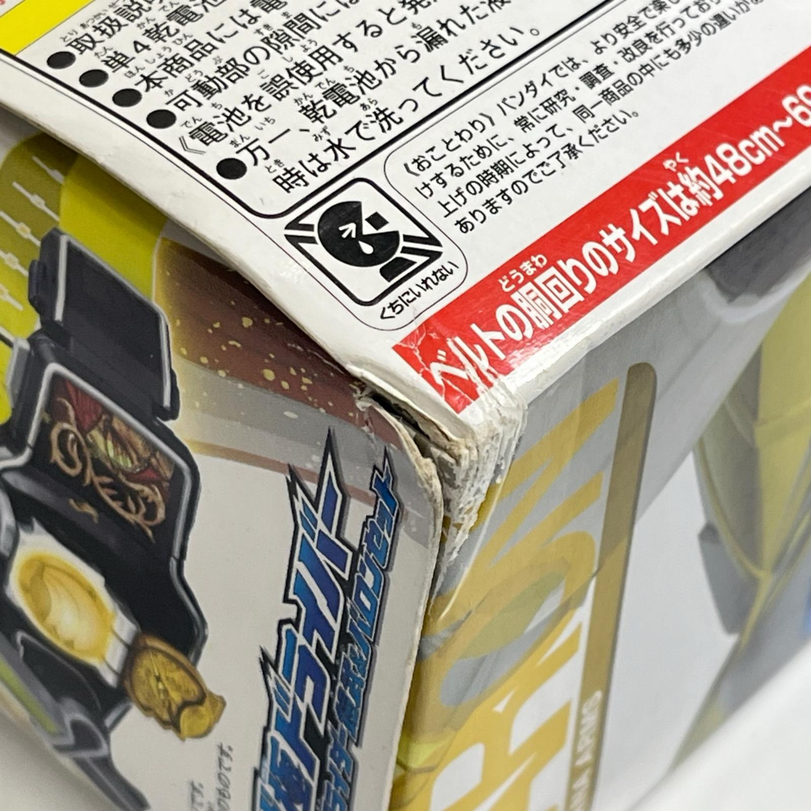 DX戦極ドライバー 仮面ライダー鎧武＆バロンセット 仮面ライダー鎧武 バンダイ フィギュア/グッズ