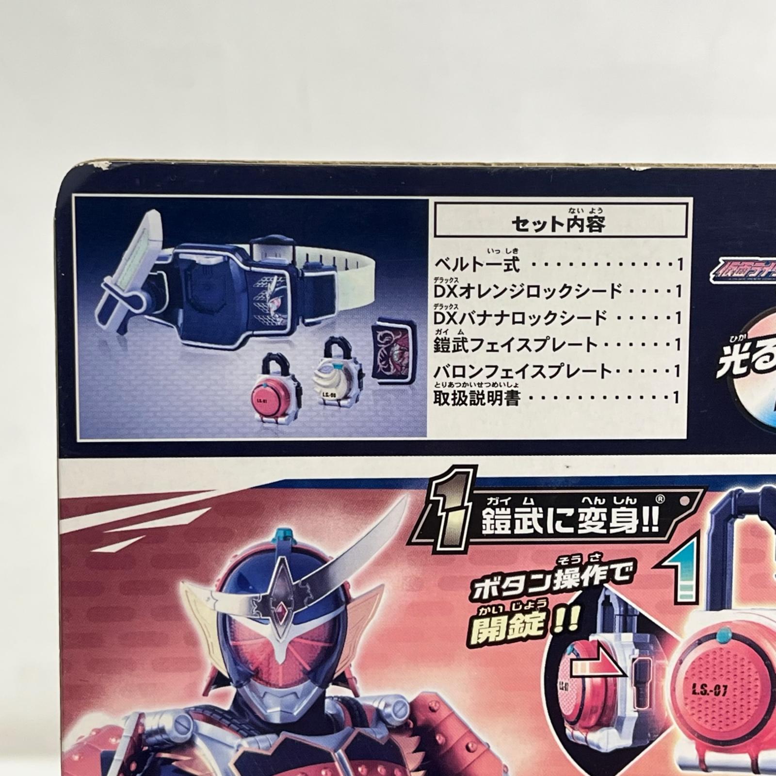 DX戦極ドライバー 仮面ライダー鎧武＆バロンセット 仮面ライダー鎧武 バンダイ フィギュア/グッズ