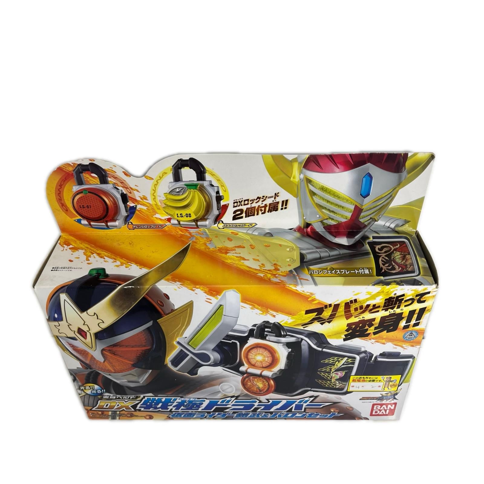DX戦極ドライバー 仮面ライダー鎧武＆バロンセット 仮面ライダー鎧武 バンダイ フィギュア/グッズ