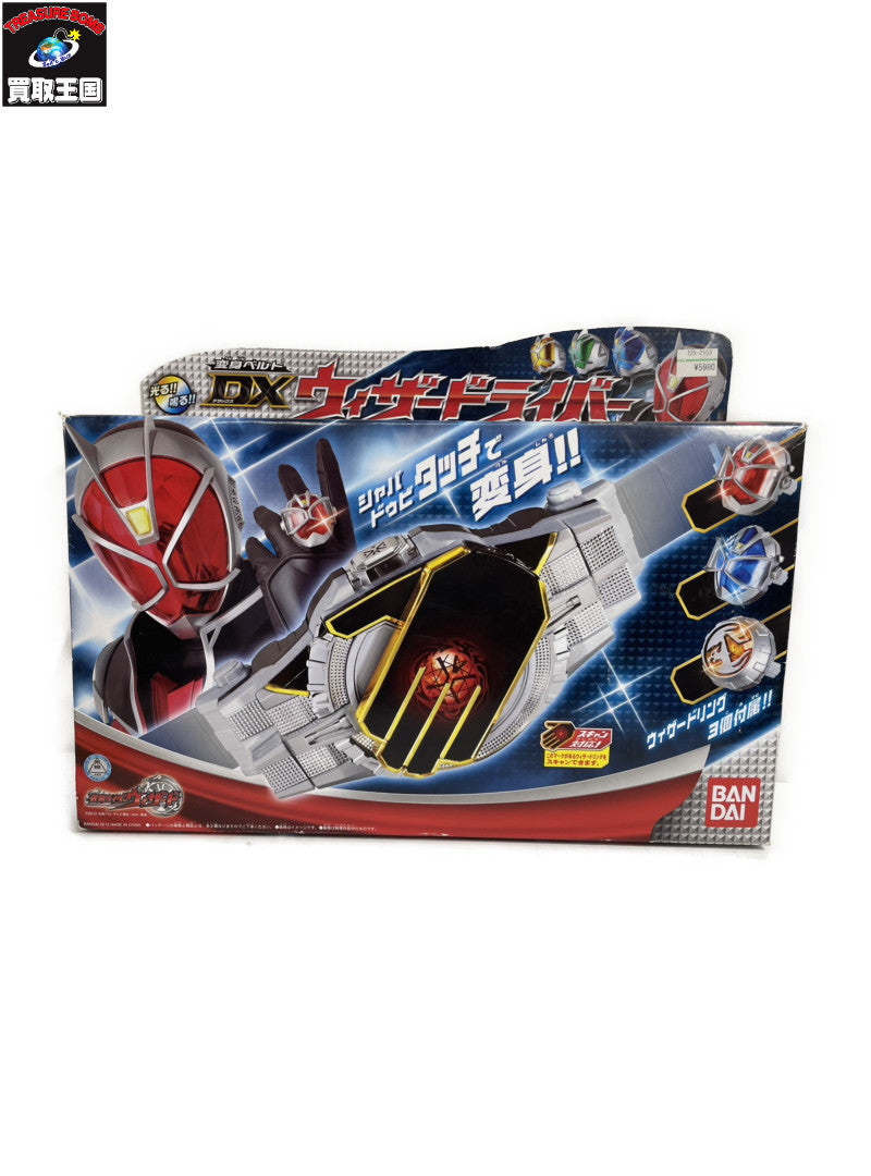 エグゼイド ラバーストラップコレクション コンプ フィギュア/グッズ