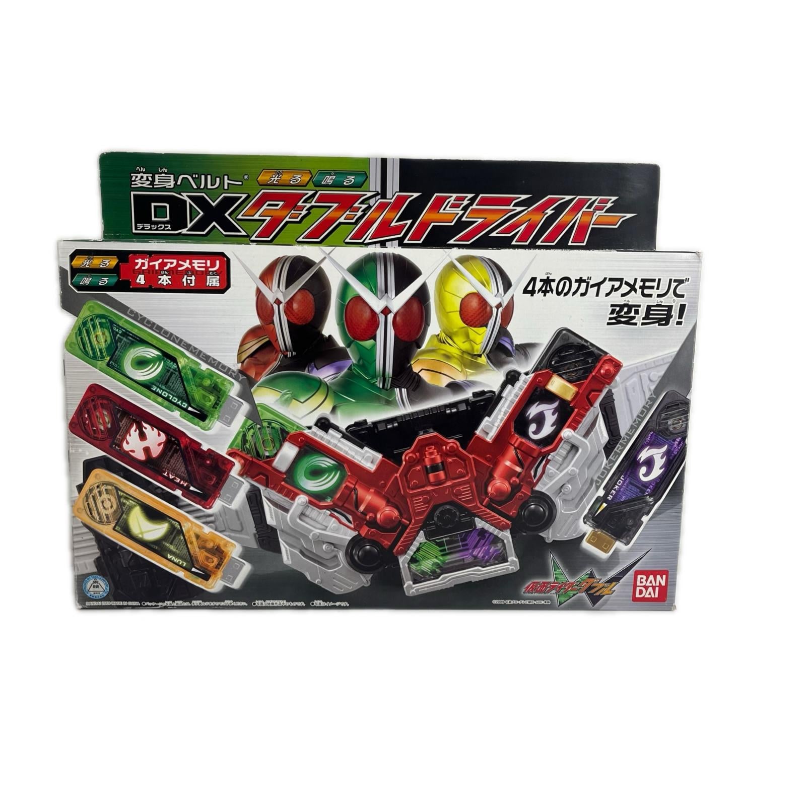 DXダブルドライバー 仮面ライダーダブル バンダイ フィギュア/グッズ
