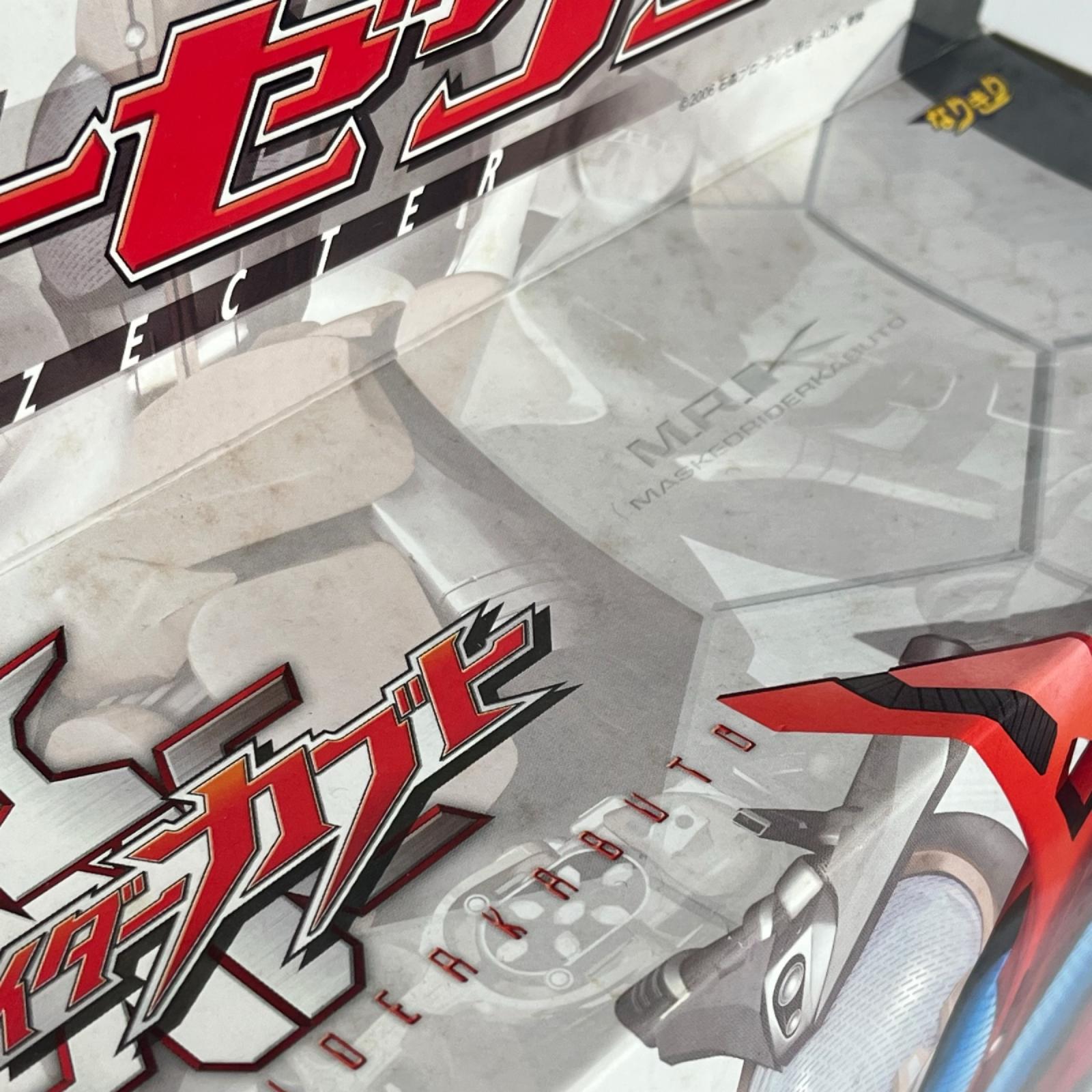 DXカブトゼクター 仮面ライダーカブト バンダイ フィギュア/グッズ