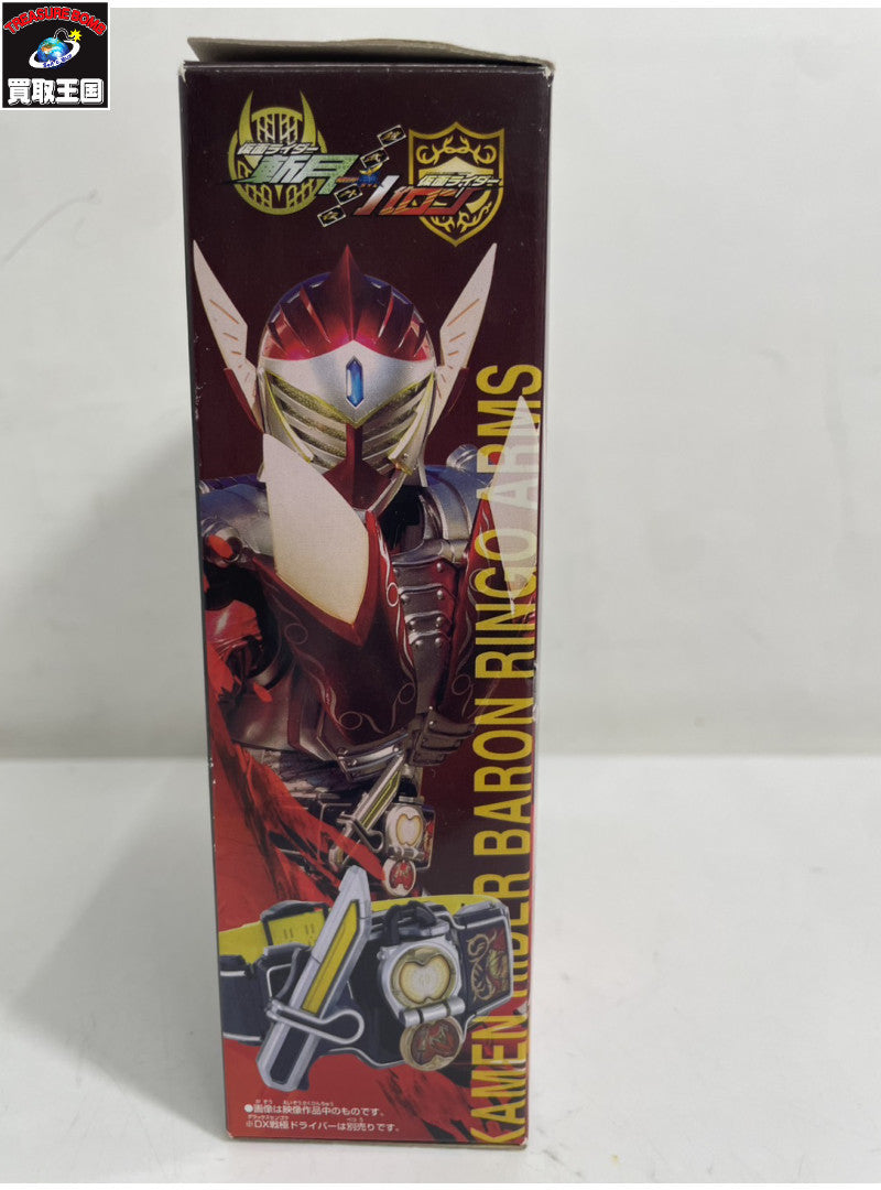 リバイス 五十嵐一輝 アルティメットリバイ ツインアクスタ フィギュア/グッズ