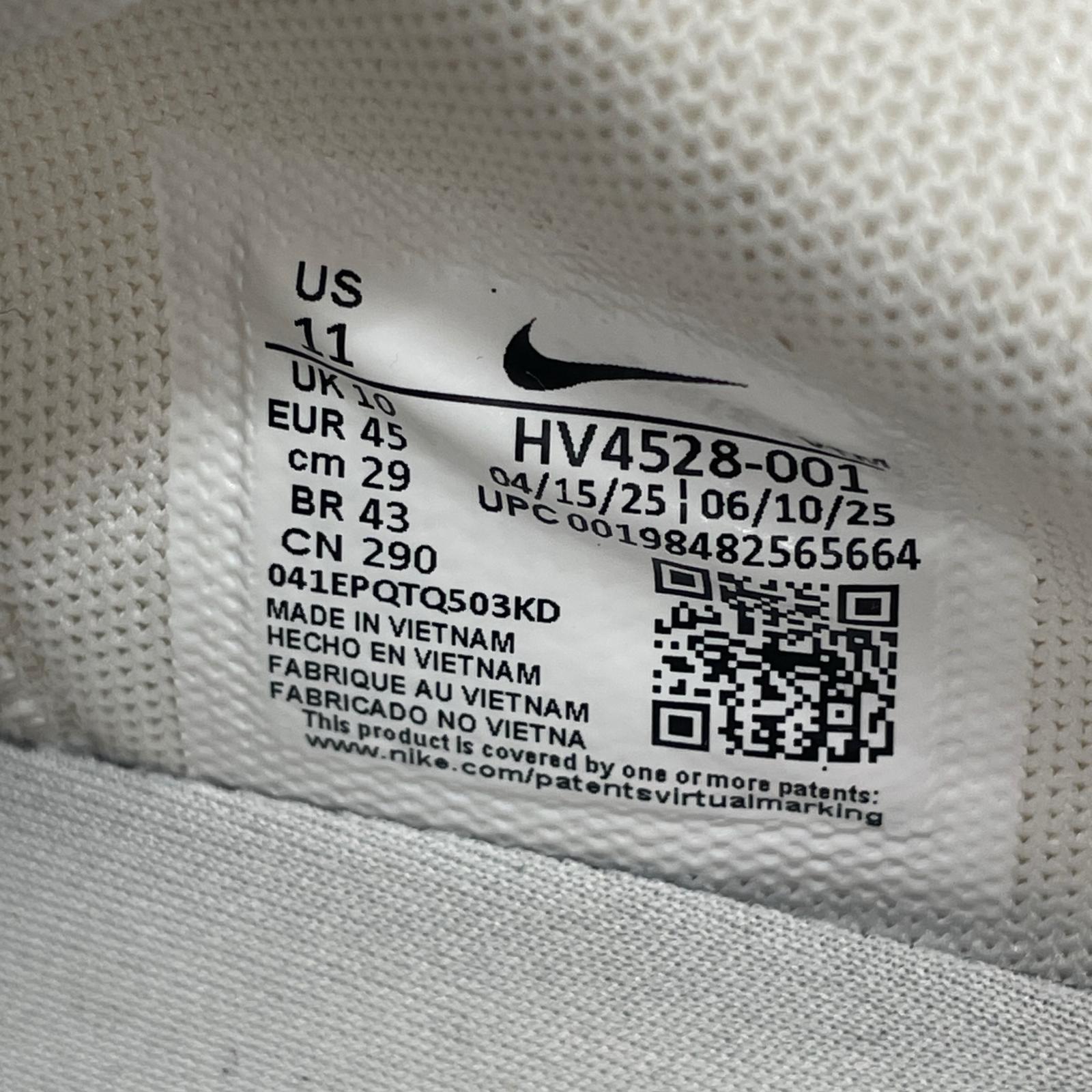 スニーカー Air Max DN WTR 29cm (US11 UK10 1/2 EU48)