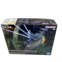 ヤマトよ永遠に REBEL3199 1/1000 波動実験艦 銀河 プラモデルその他