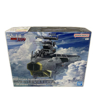 ヤマトよ永遠に REBEL3199 1/100 地球防衛軍 ヒュウガ プラモデルその他