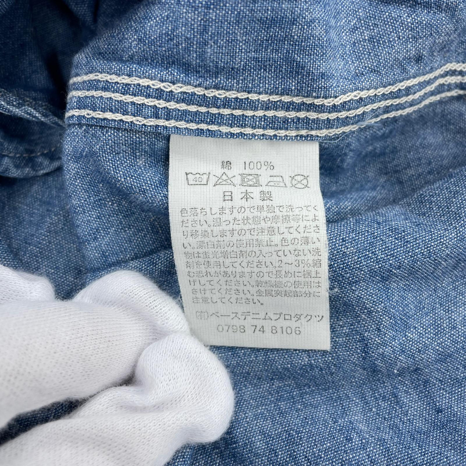 長袖シャツ デニムシャツ (1) 1 ブルー