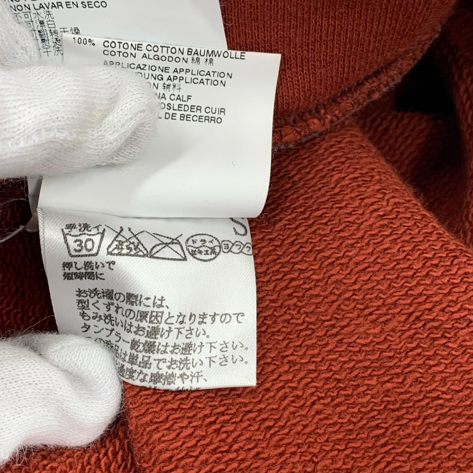 パンツ クロップド スウェット (48) 赤 48 レッド