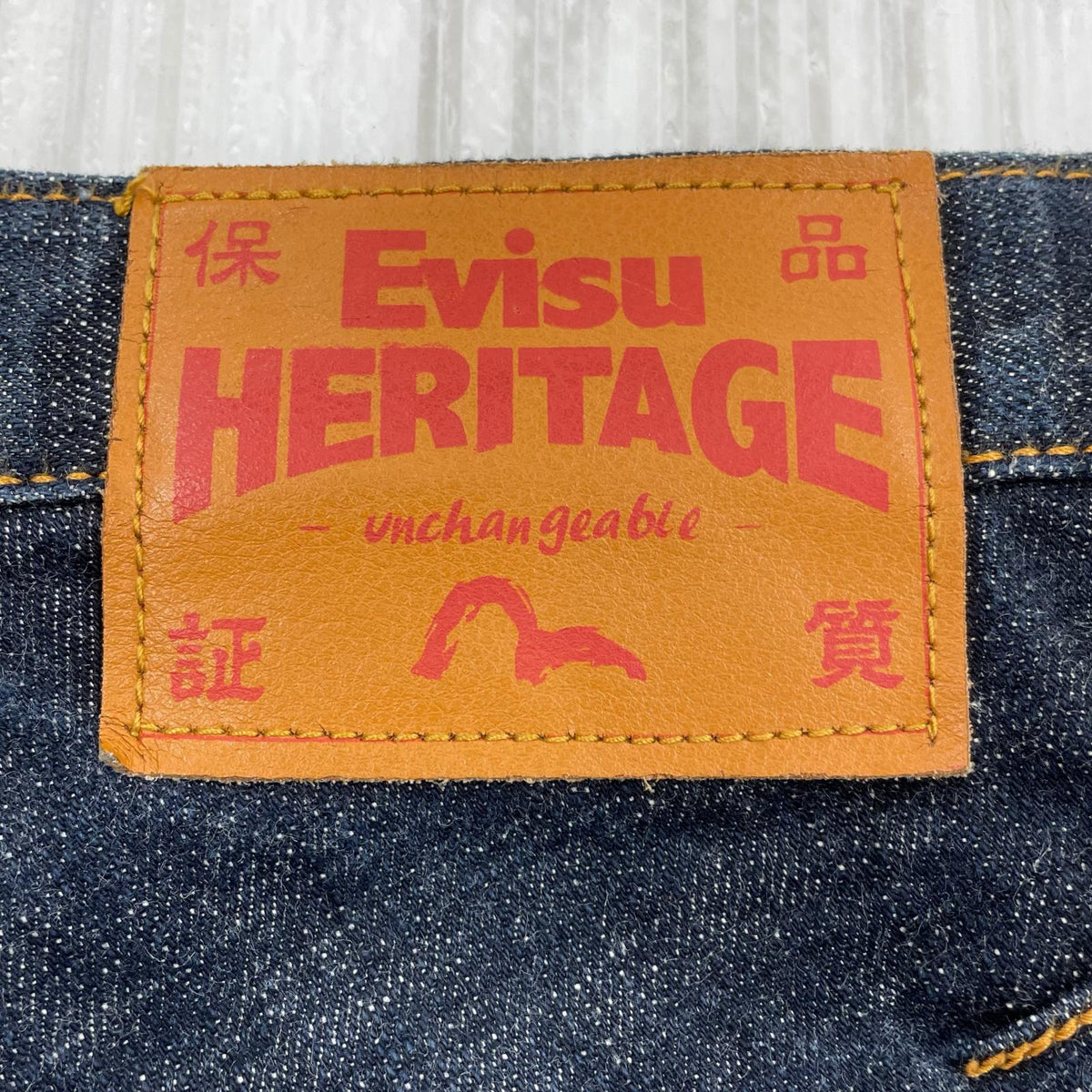 デニムパンツ HERITAGE (42) 42 ネイビー