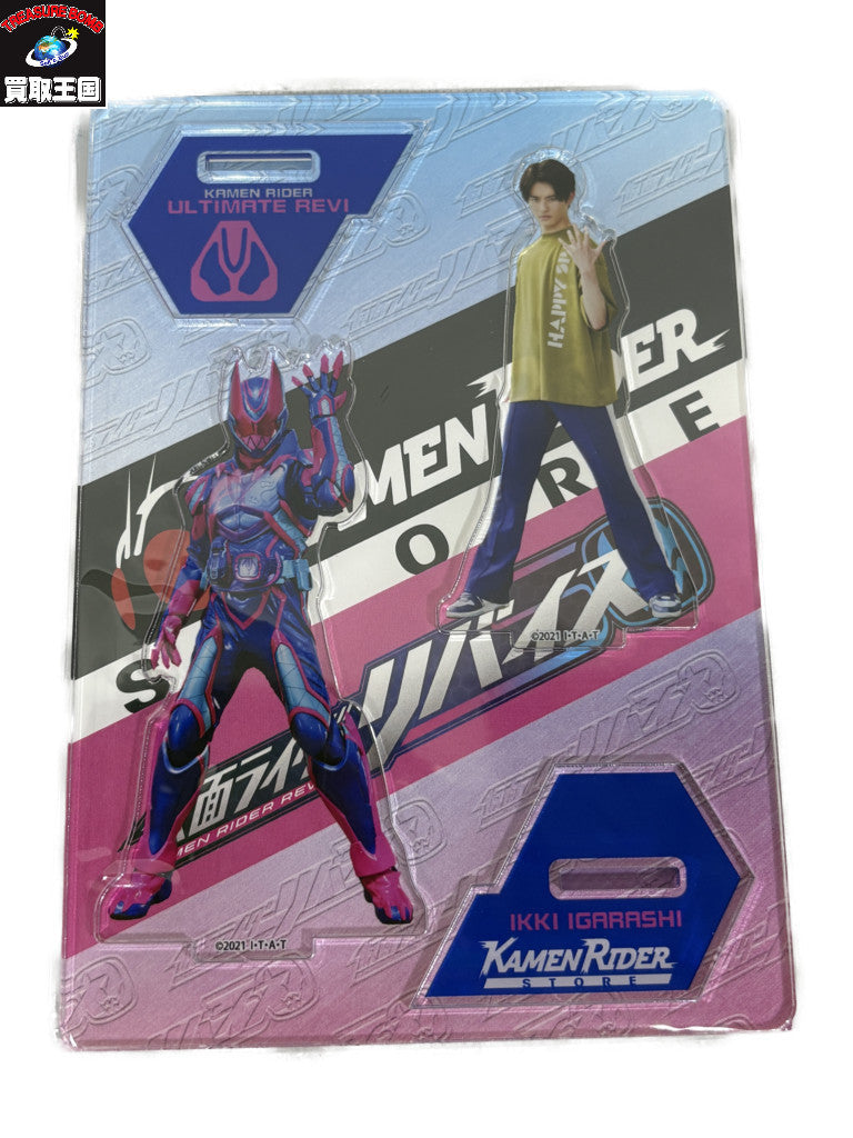 白上フブキ賞 白上フブキ フィギュア フィギュア/グッズ