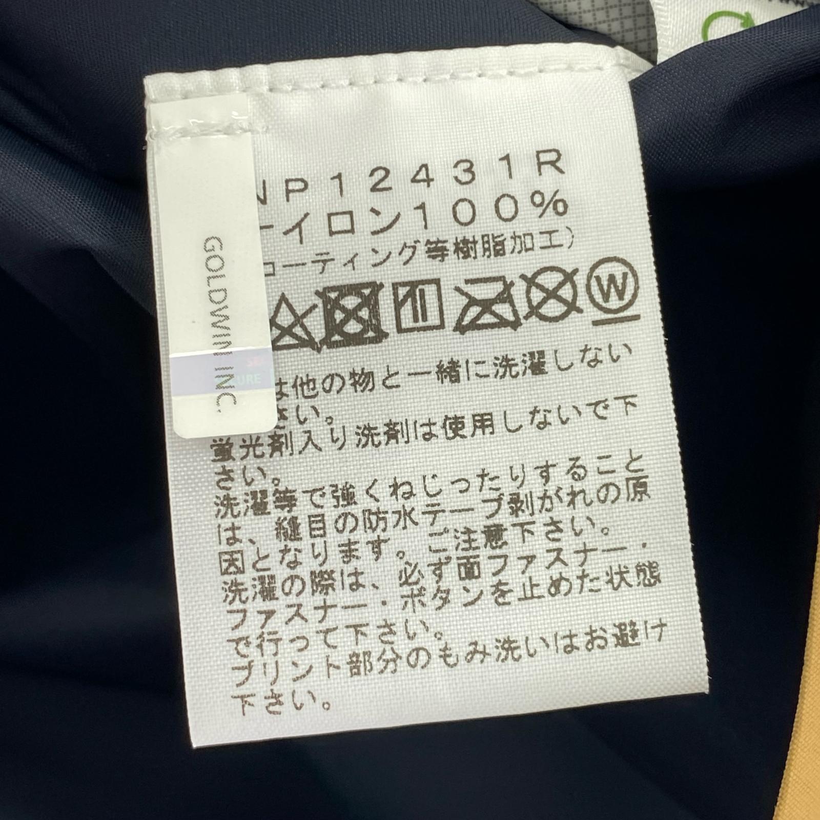 ジャケット ジオメトリックドットショットジャケット
