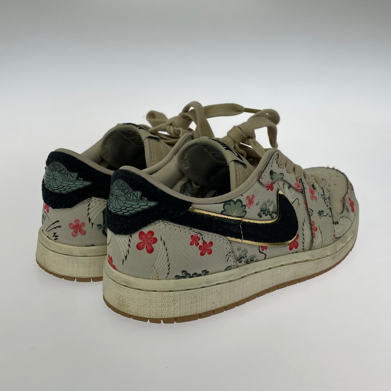 スニーカー AIR JORDAN 1 LOW Cranes 八村塁 23.5cm 23.5cm (US5 1/2 UK5 EU37) ベージュ