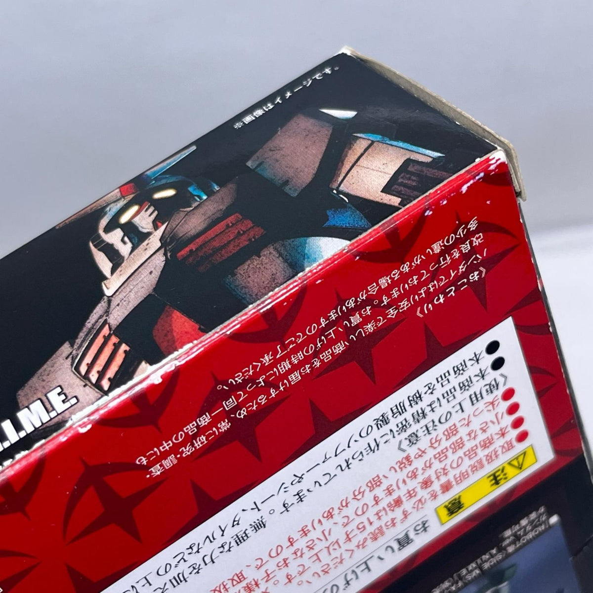 ロボット魂 プロトタイプガンダム ver.A.N.I.M.E. 機動戦士ガンダム バンダイ フィギュア/グッズ