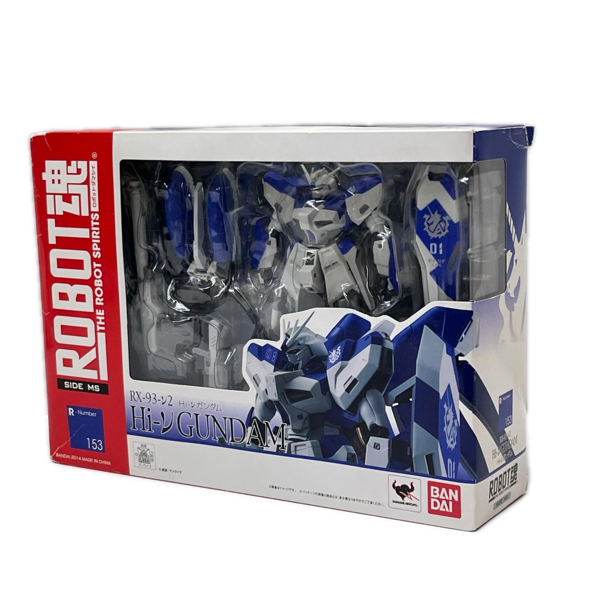 ロボット魂 Hi-νガンダム 機動戦士ガンダム 逆襲のシャア ベルトーチカ・チルドレン バンダイ（BANDAI） フィギュア/グッズ
