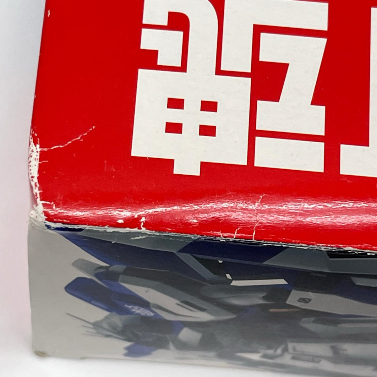 ロボット魂 Hi-νガンダム 機動戦士ガンダム 逆襲のシャア ベルトーチカ・チルドレン バンダイ（BANDAI） フィギュア/グッズ