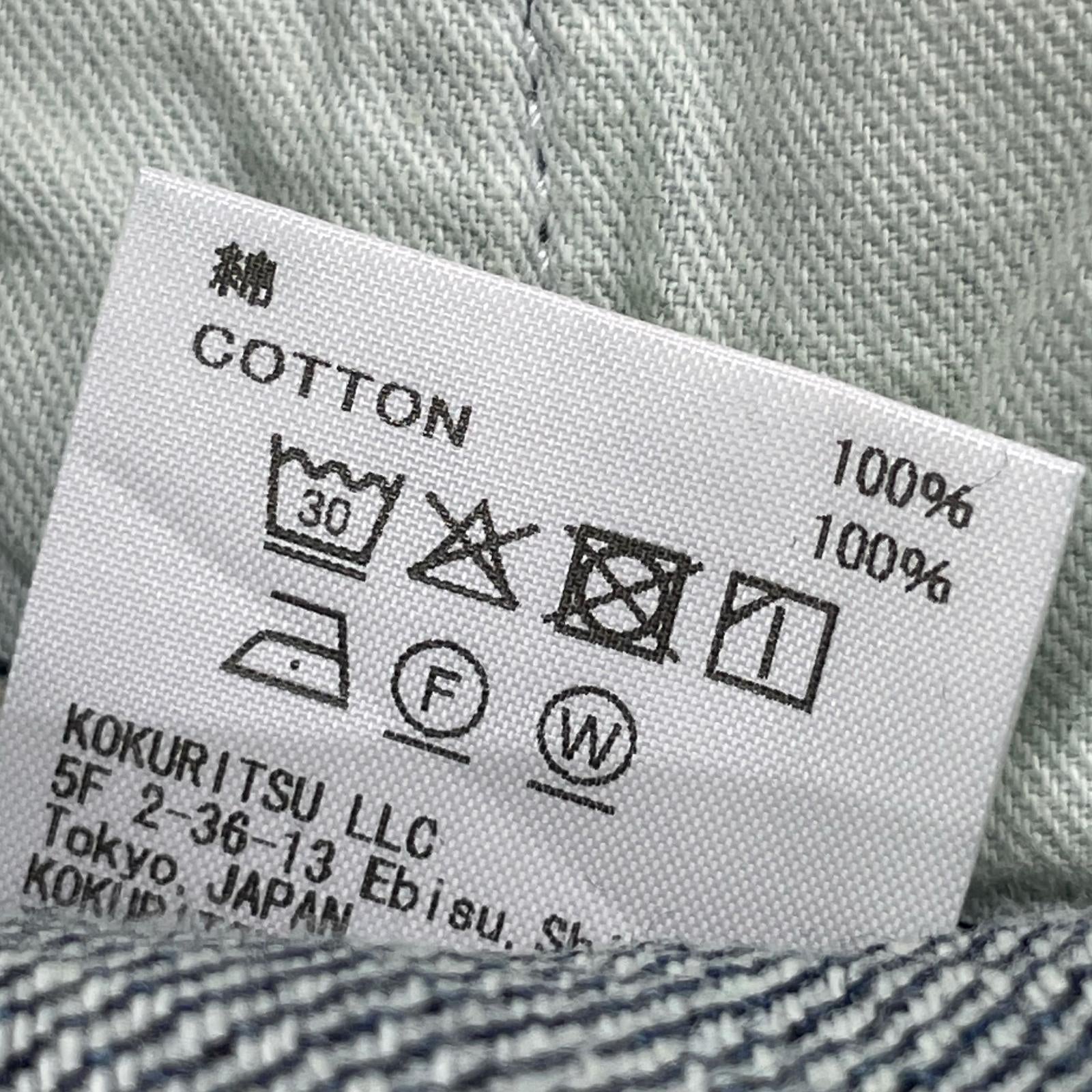 デニムパンツ E？TAT TYPE 001 OXFORD JEANS 46 46 ブルー