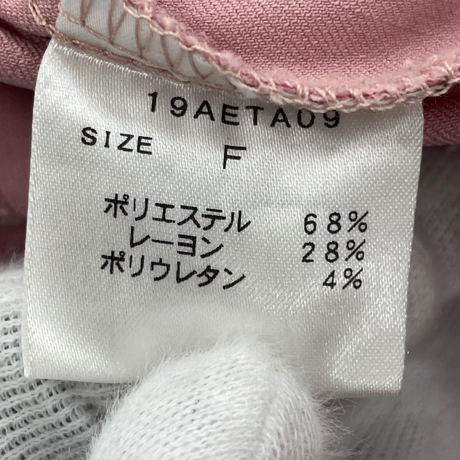 パンツ ドローストリングパンツ PNK フリー ピンク