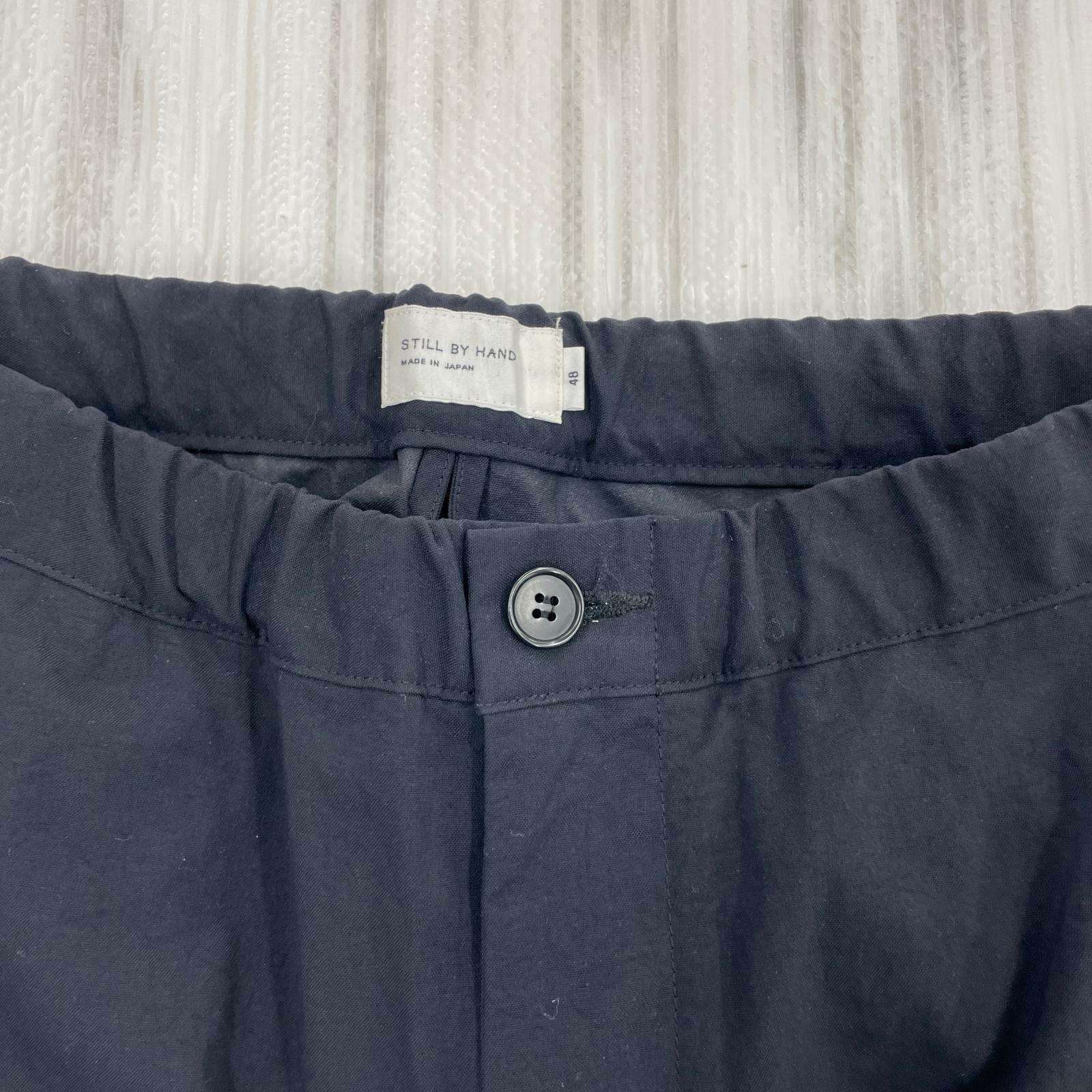 パンツ STILL BY HAND ナイロンテーパードパンツ 48 BLK ブラック