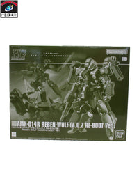 MG1/100 強化型ダブルゼータガンダムver.ka ガンプラ