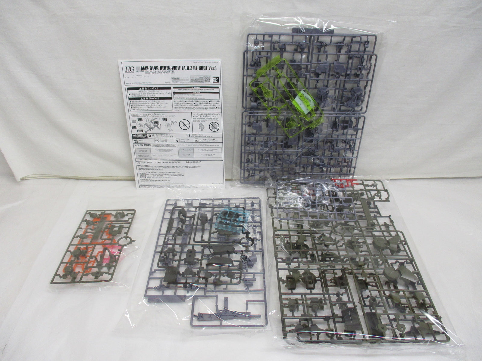ROBOT魂 RX-99ff νガンダム フィギュア/グッズ