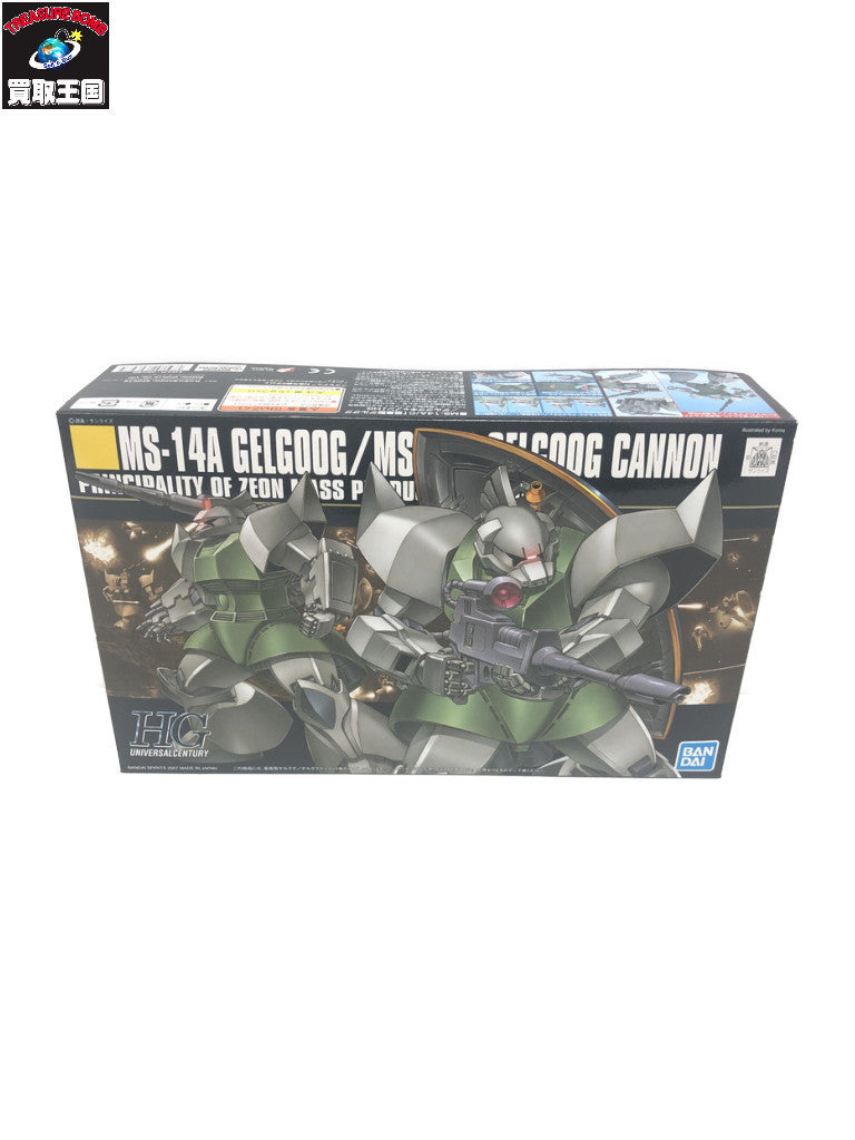 METAL BUILD I.W.S.P. フィギュア/グッズ