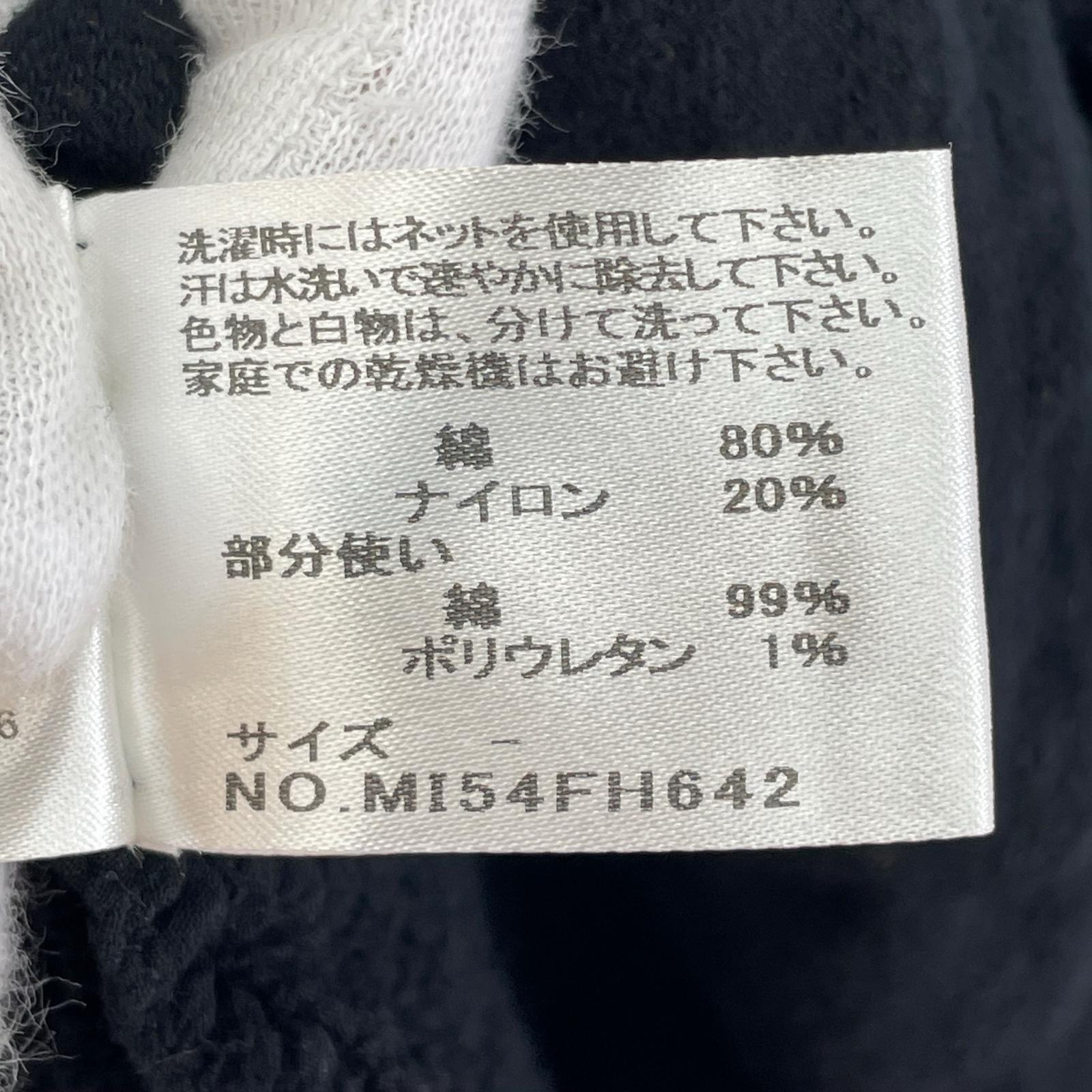 ワンピース ISSEY MIYAKE me ワンピース 黒 ブラック