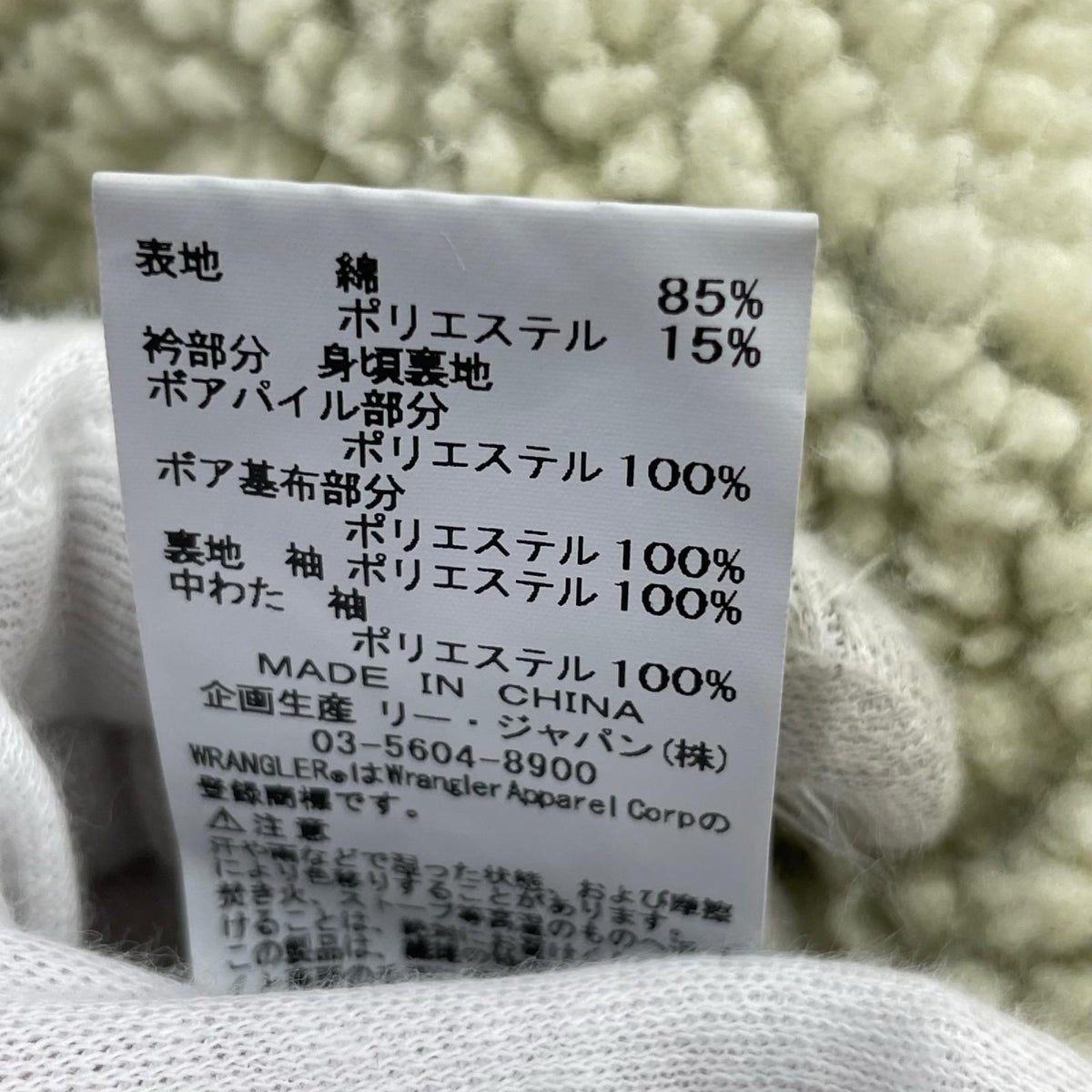 ジャケット ランチジャケット M ネイビー M ネイビー