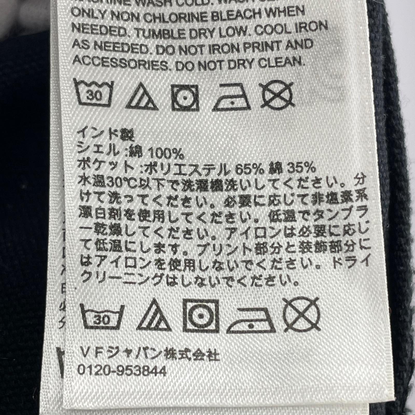 ジャケット ワークジャケット TB0A1P2Q 黒 (XL) ブラック
