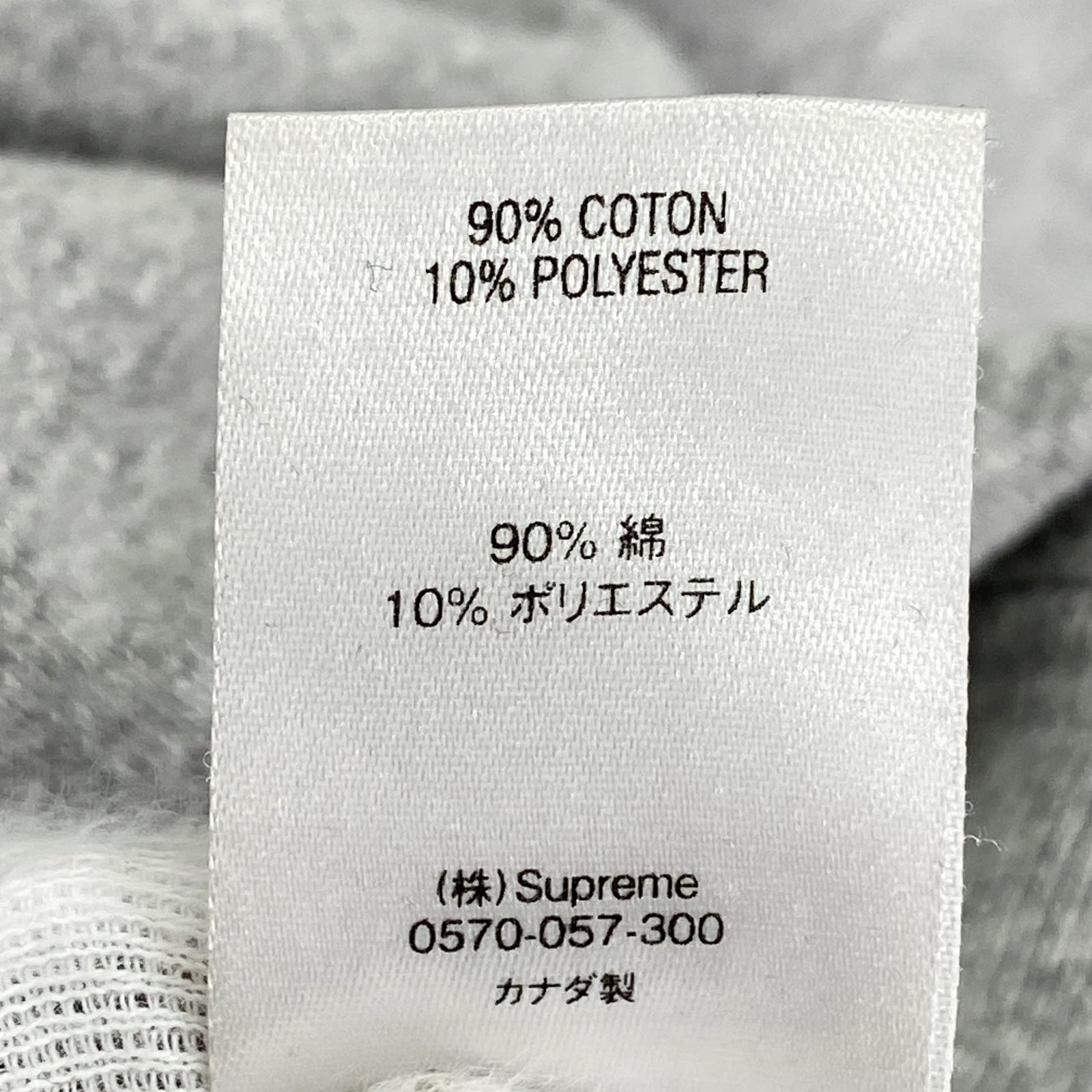 スウェット Supreme Stacked Crewneck Sweat Shirt グレー (XL) グレー