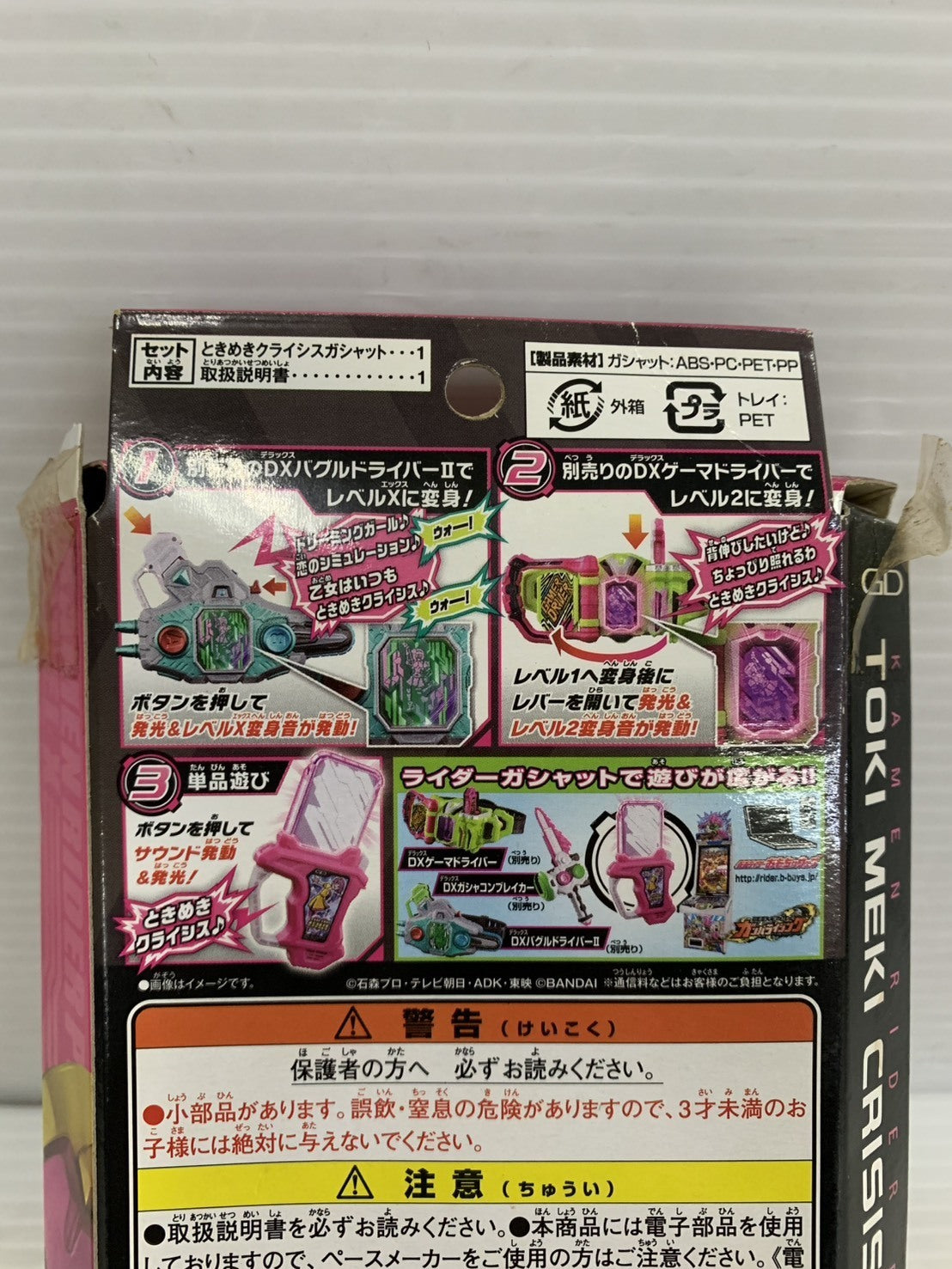 Canon IXY DIGITAL 930IS 930IS デジタルカメラ